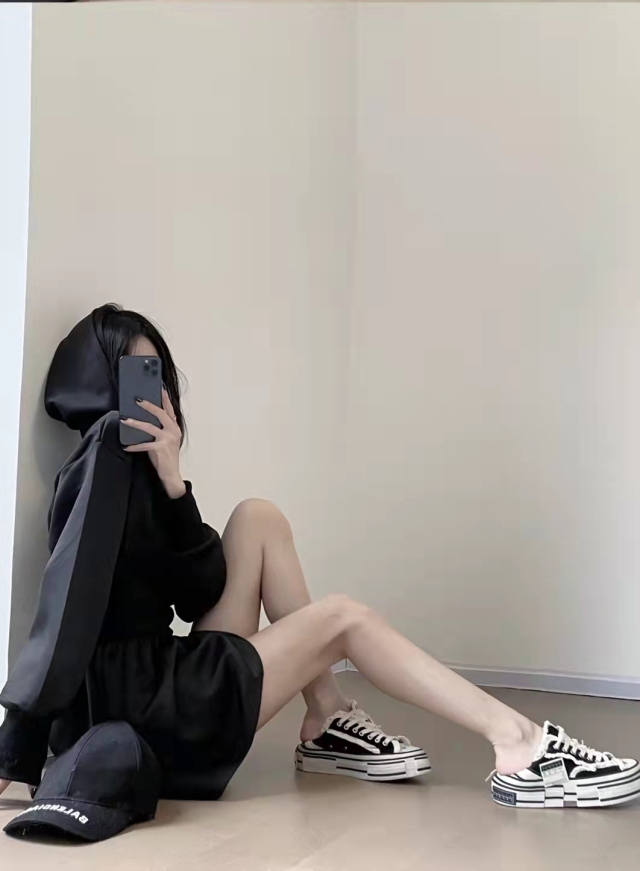茶抿