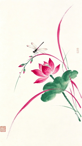 荷