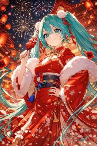 初音未来贺新年