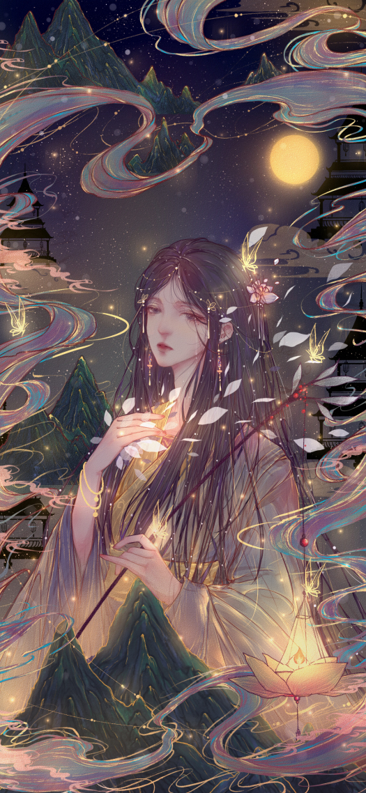 念清