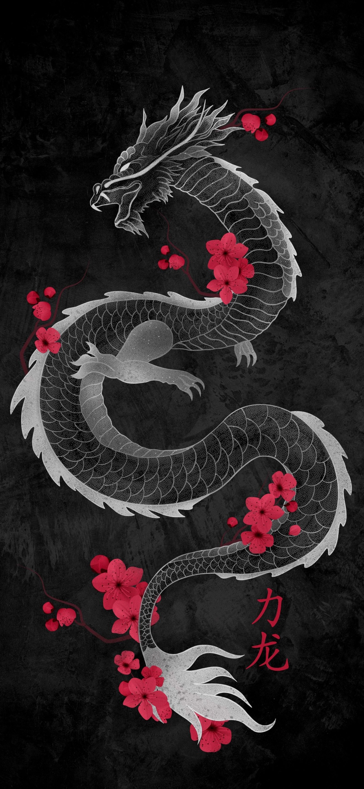素材龍
