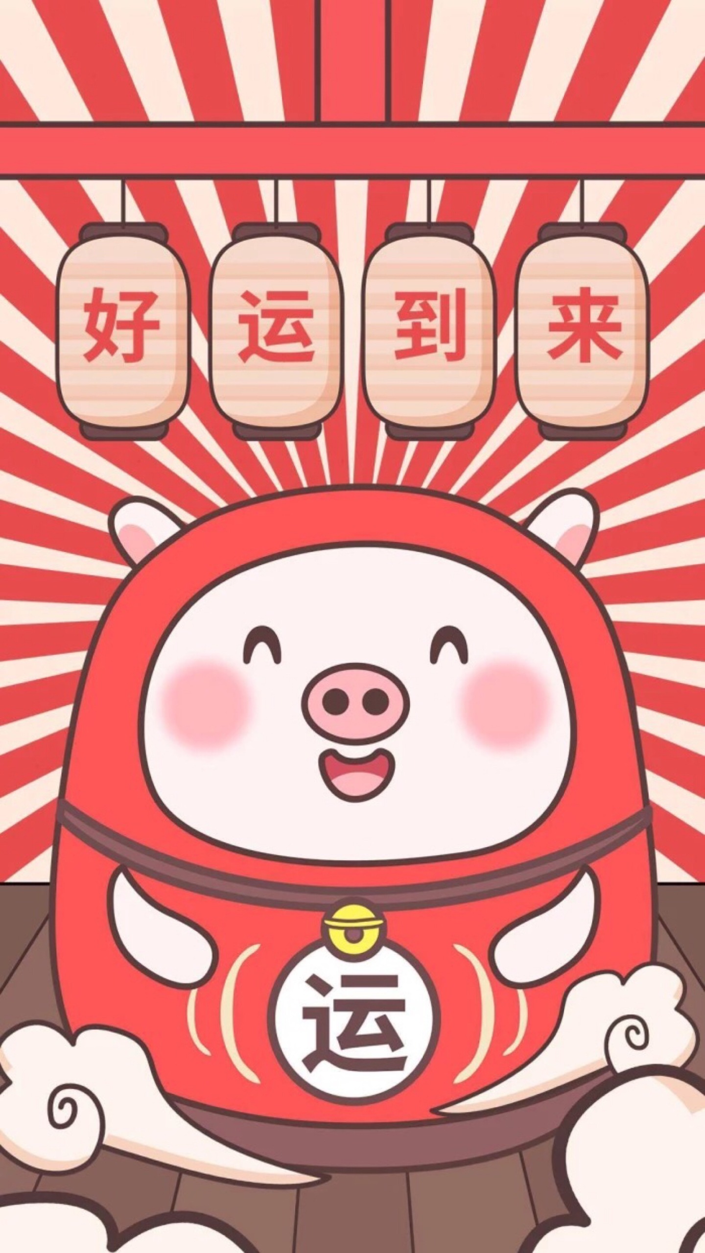 屏保圖片call