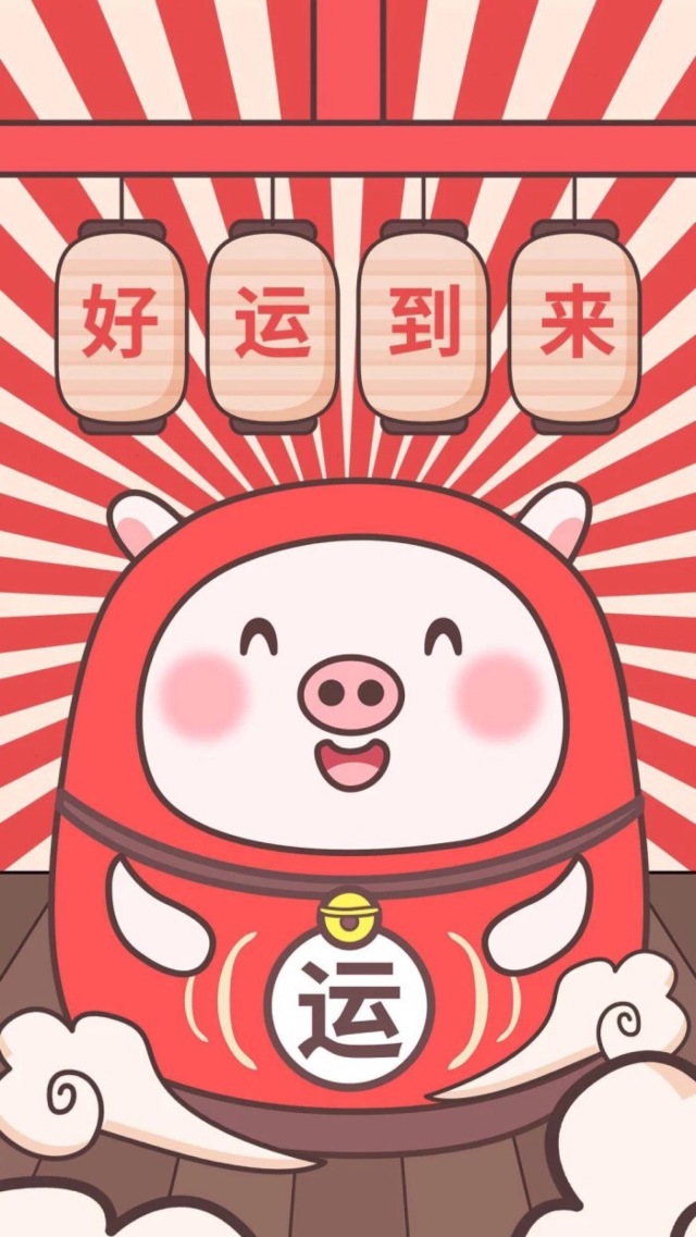 屏保图片call