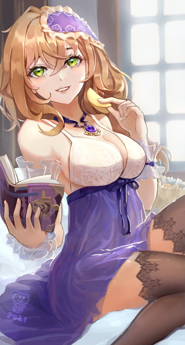 麗莎