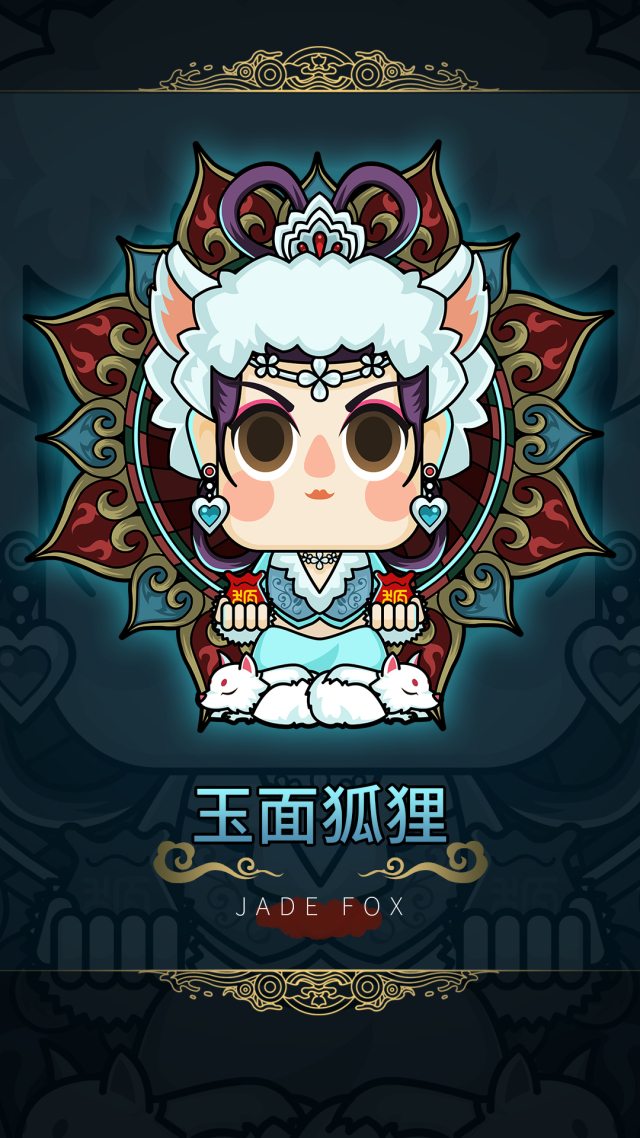 玉面狐狸