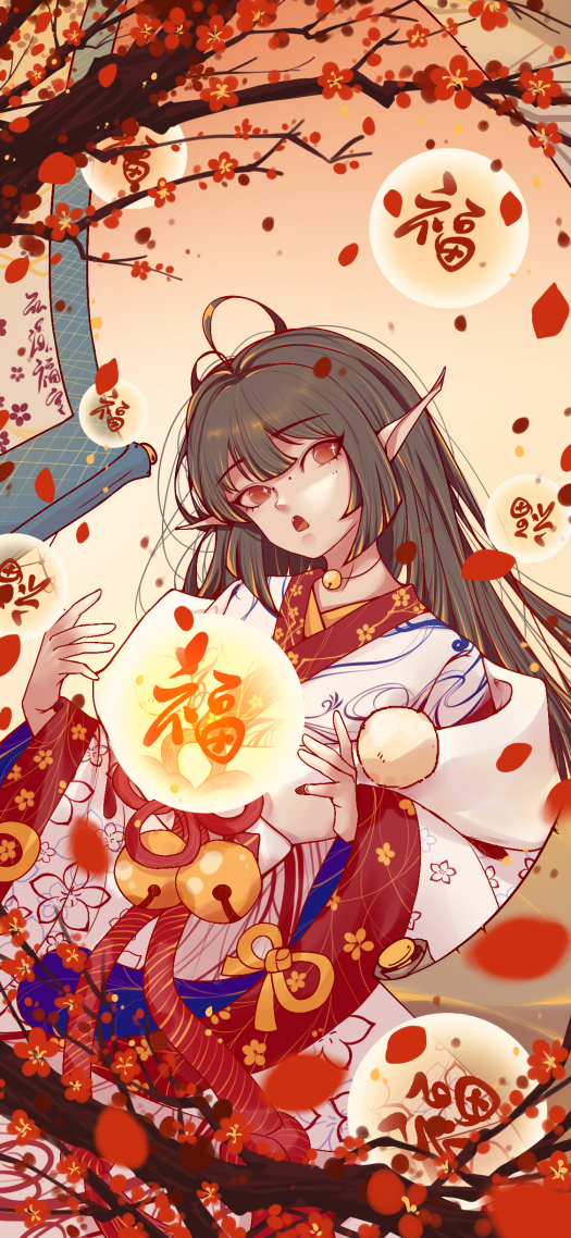 手机聊天背景图片贺新魔法