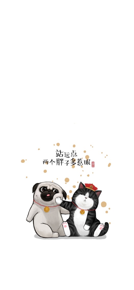 微信8.0動態背景吾皇系列2
