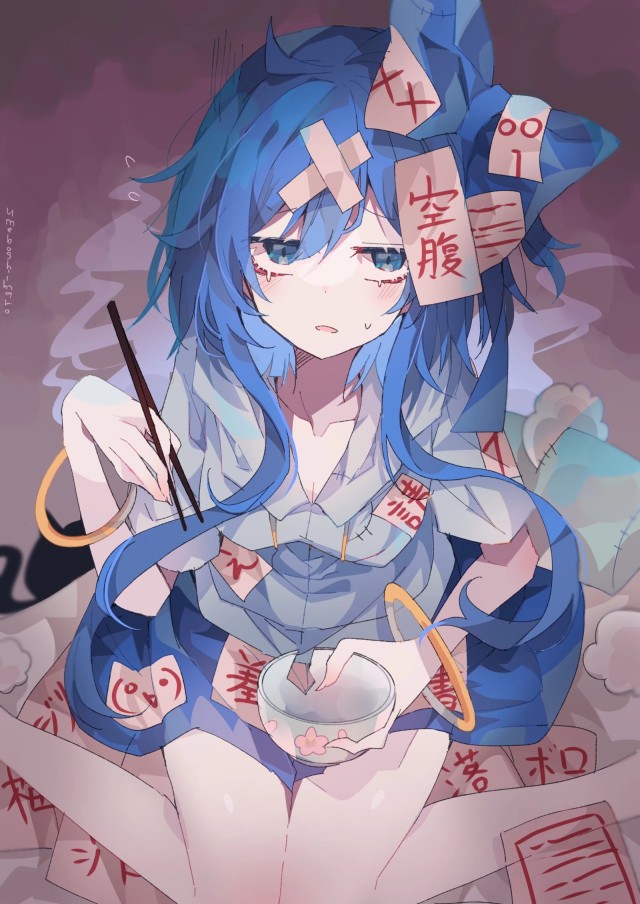 愛你三千萬遍