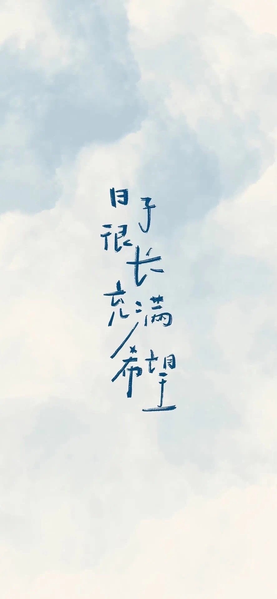 簡約壁紙