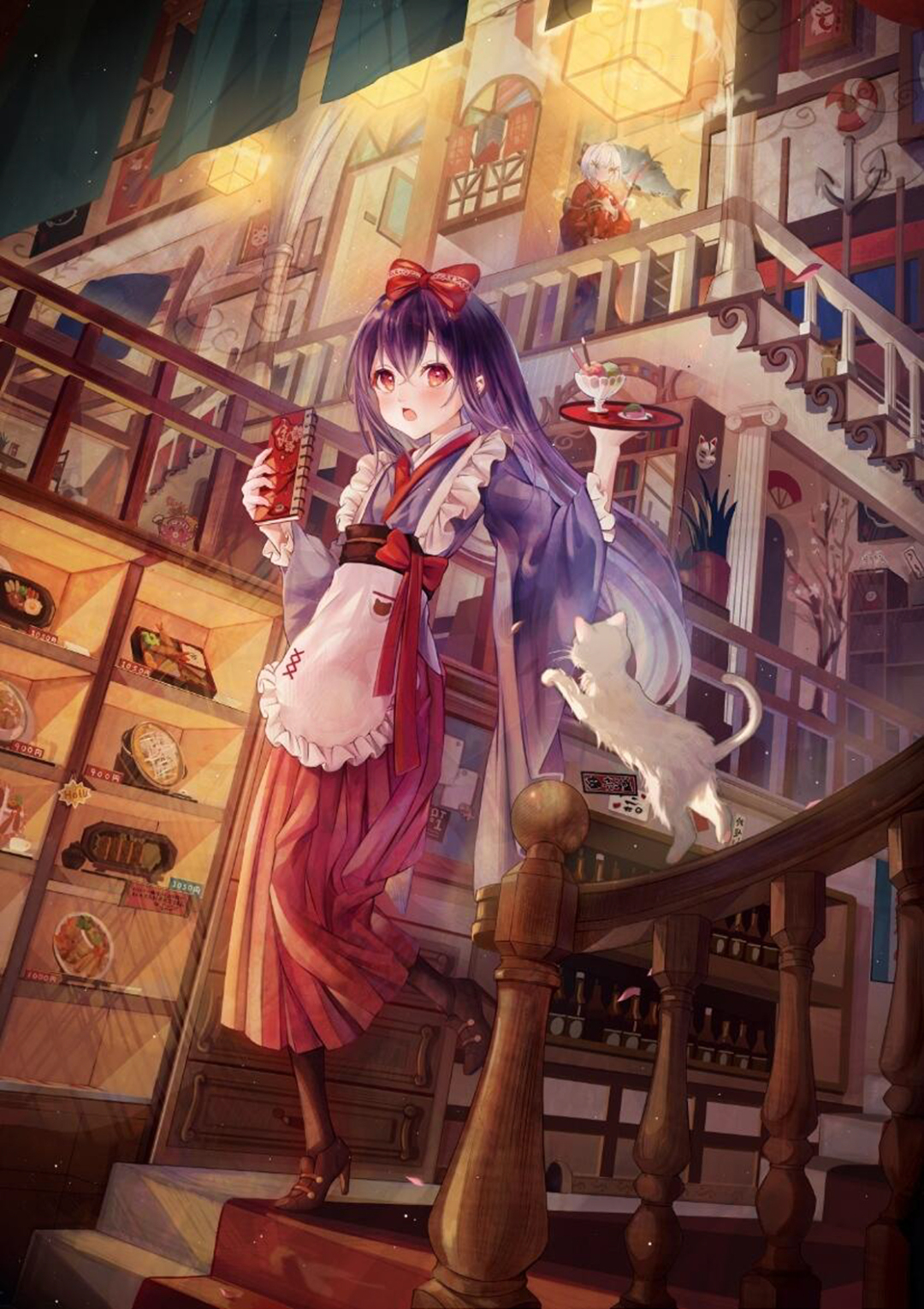 物語餐廳