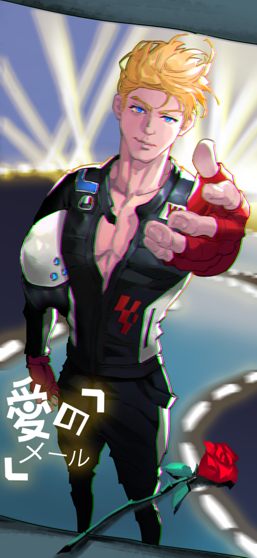 情人节机车少年
