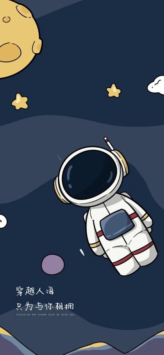手機壁紙高清外星人