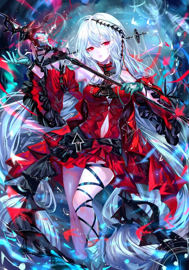 斯卡蒂
