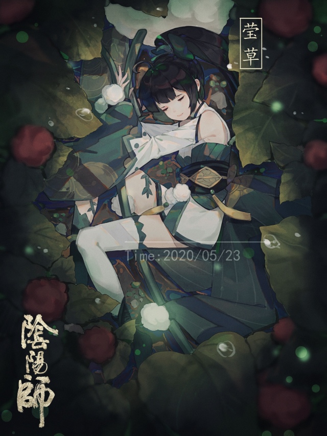 螢草微信背景壁紙