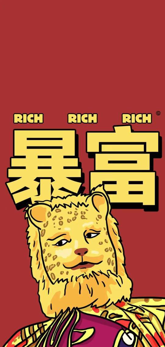 金錢豹背景圖片 微信主題