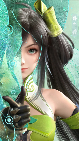 孙尚香