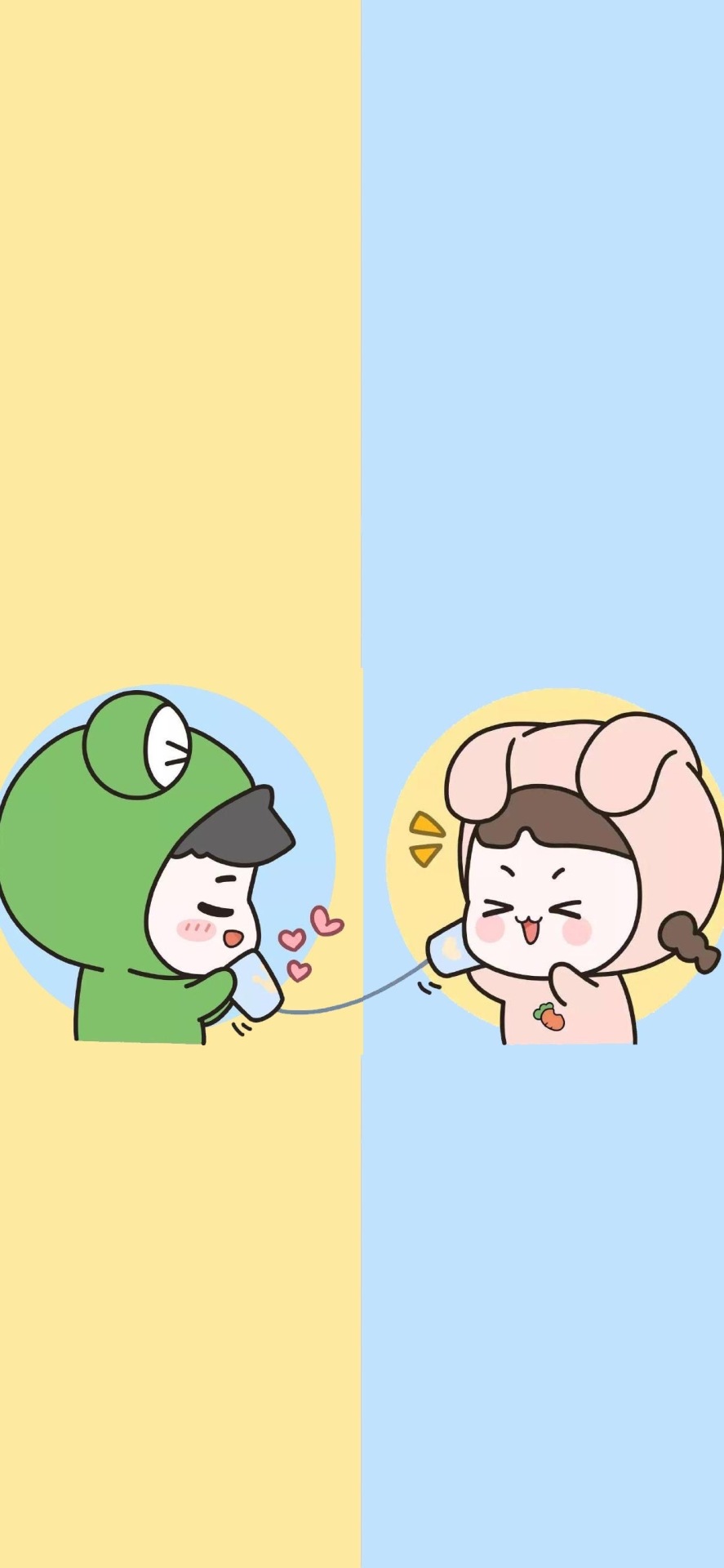 愛你多一點