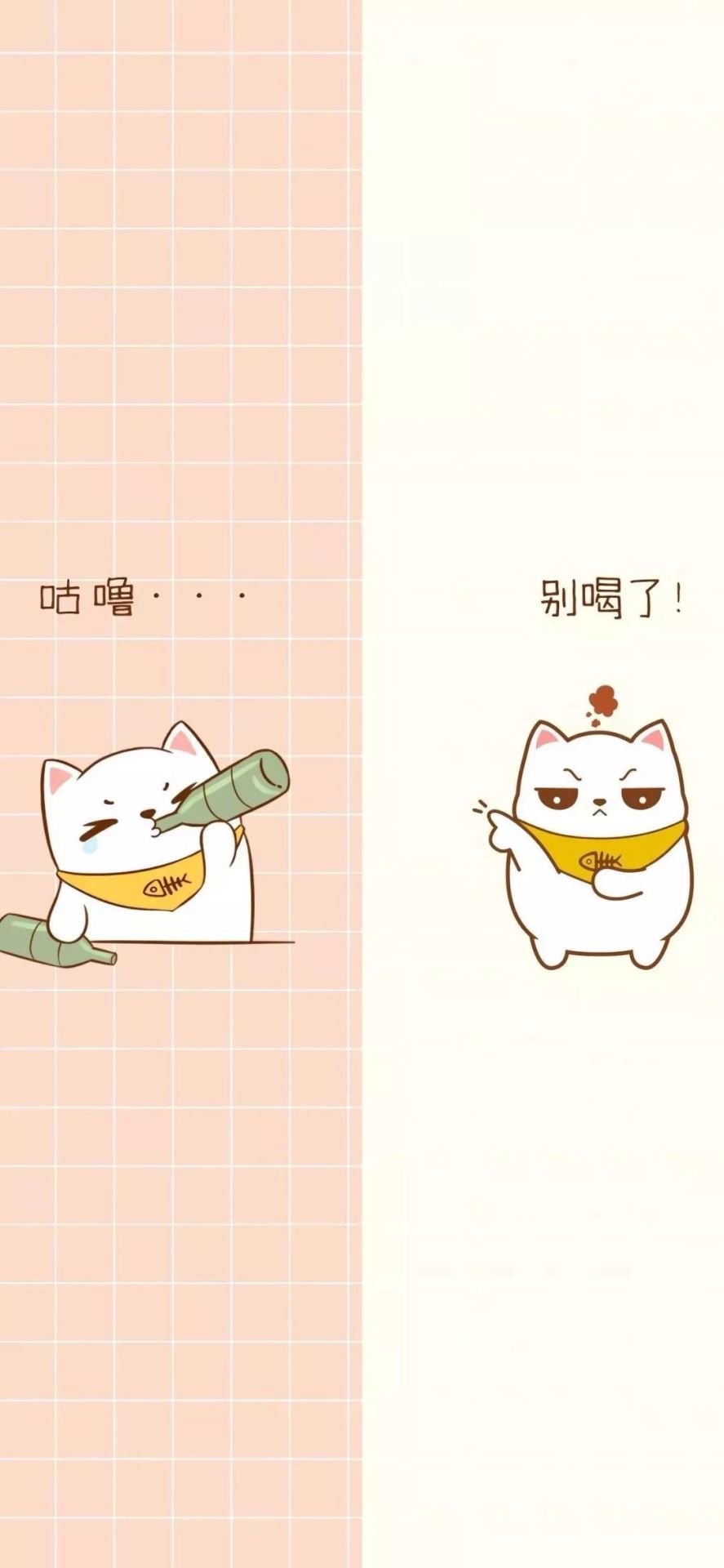 治愈系