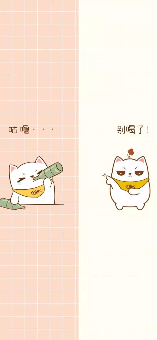 治愈系