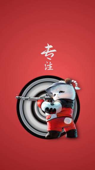 熊非熊体育图鉴射击