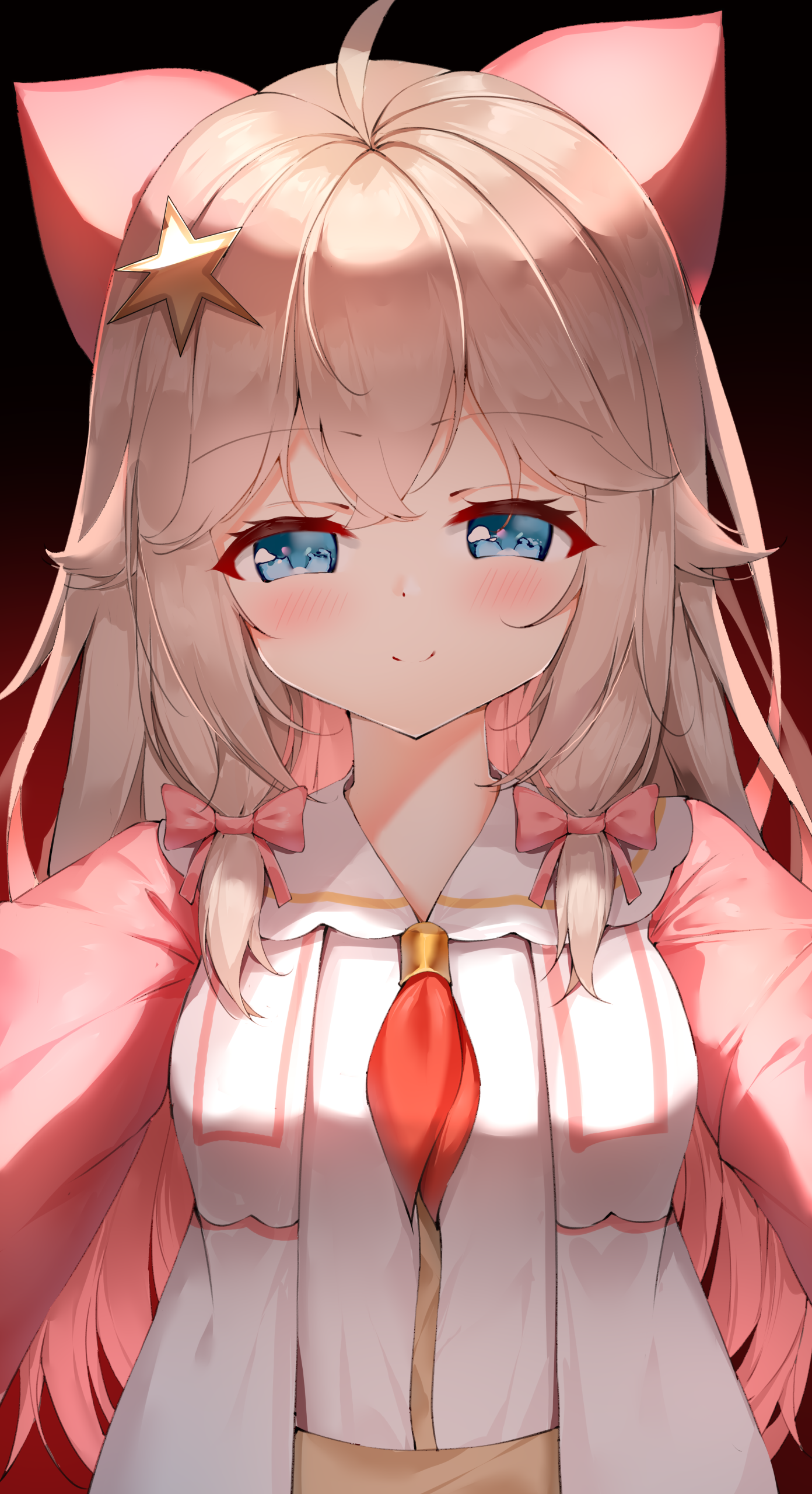 然然笑
