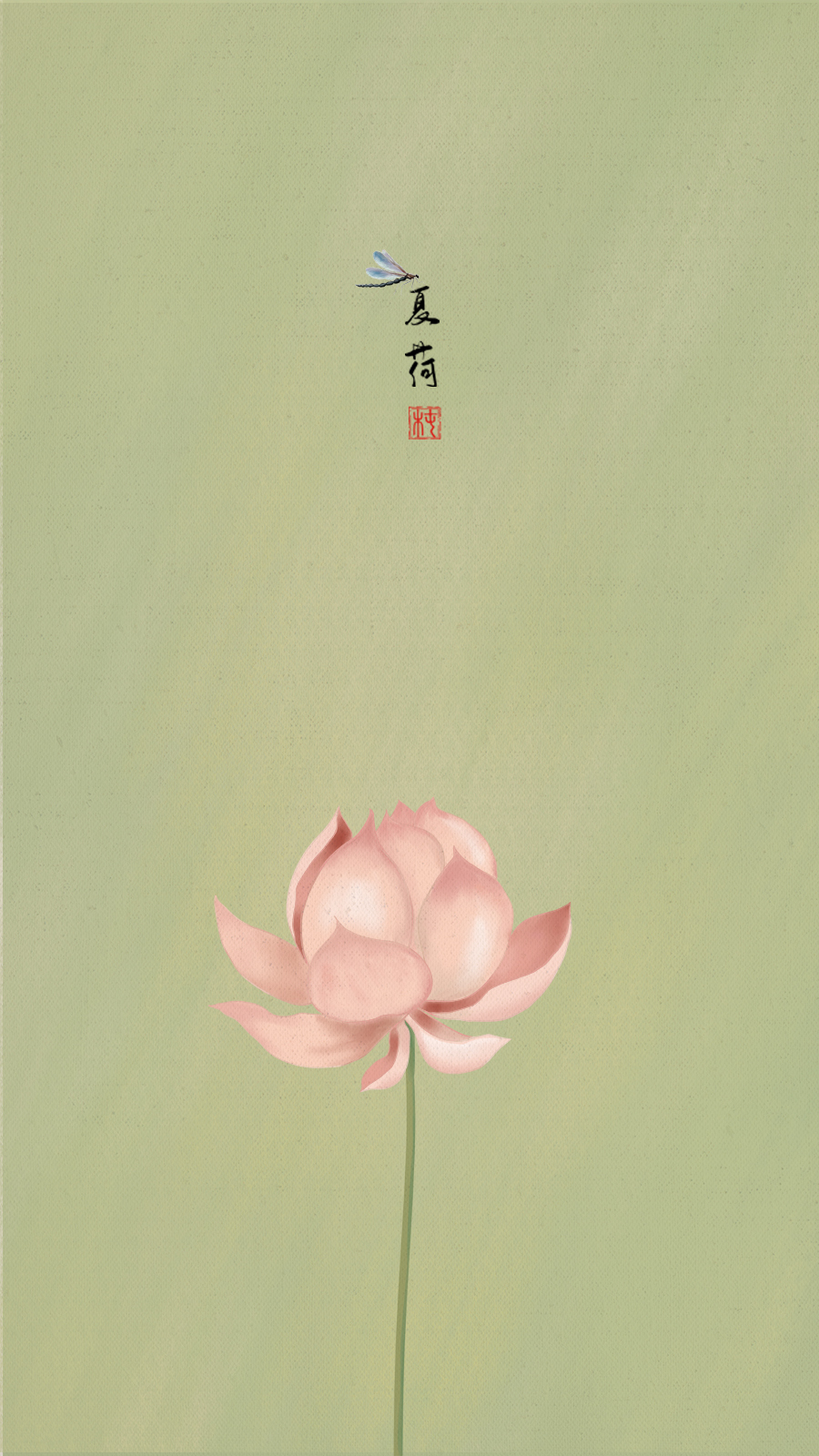國風插畫荷花綠色壁紙