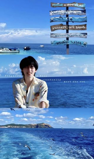 海边的轩