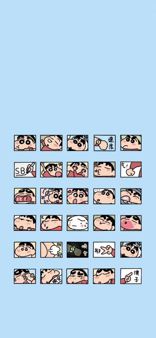 搞怪頭像