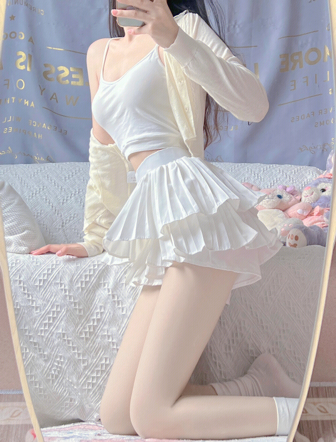 cos