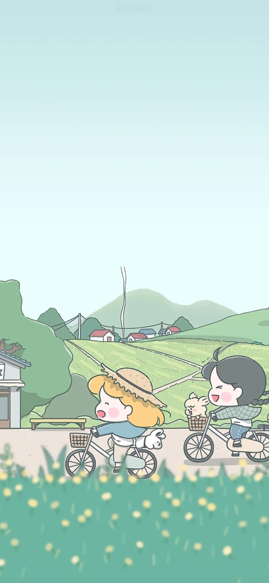 生活如此美麗