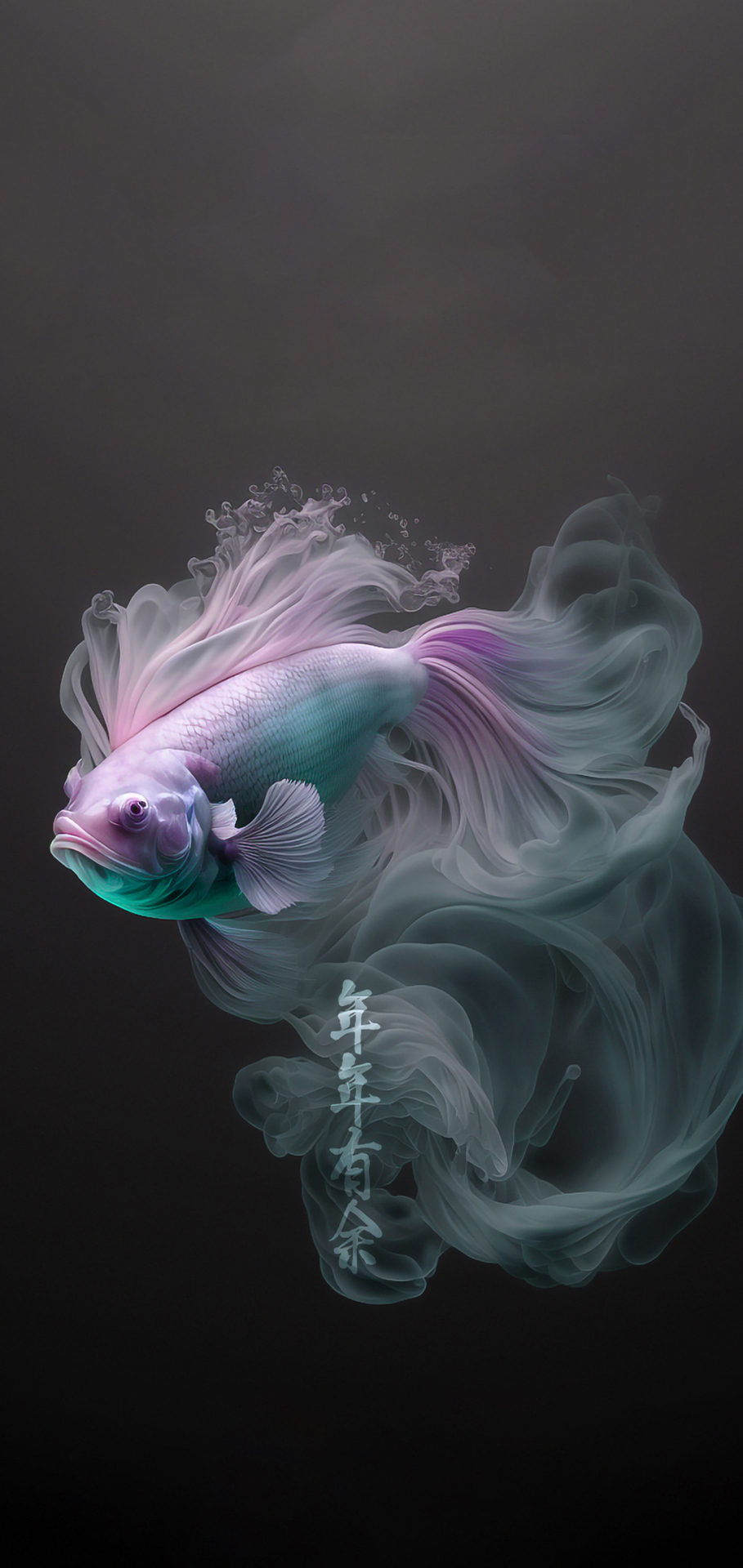年年有餘 4K