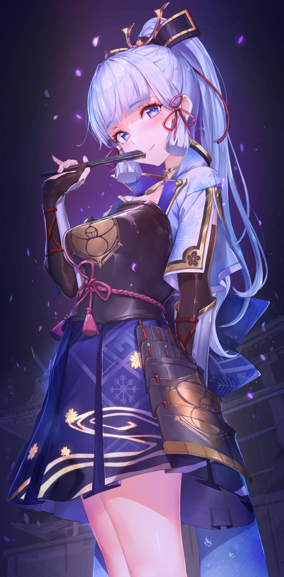 神里凌華