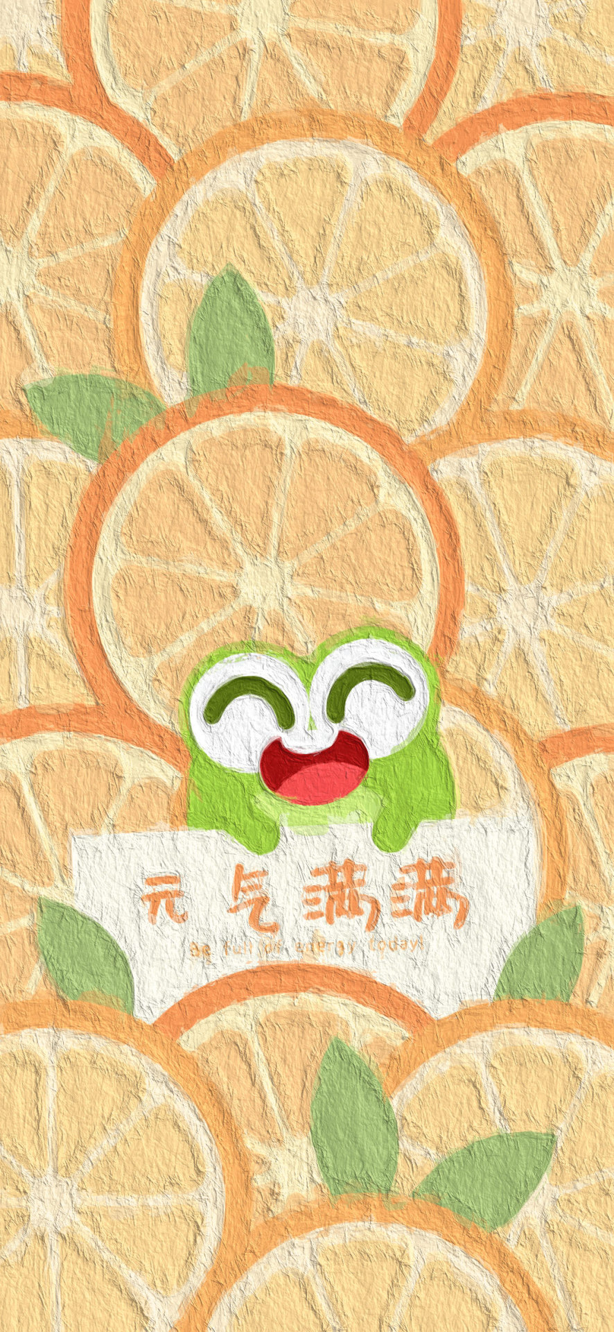 油画风元气满满