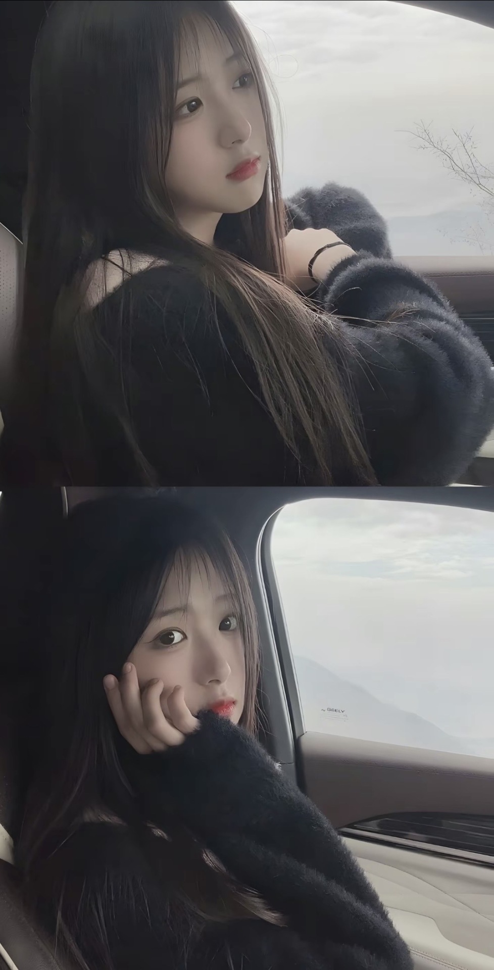 在路上