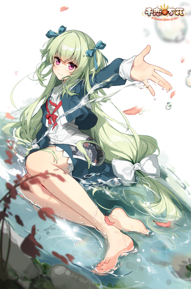 叢雨
