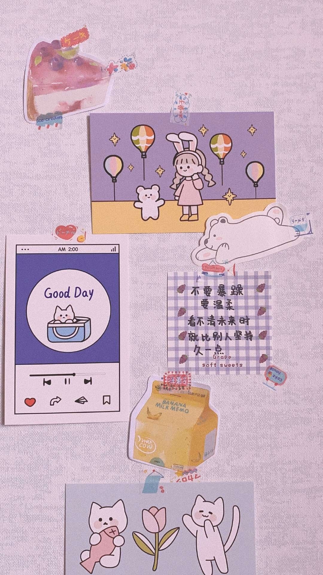 開開心心