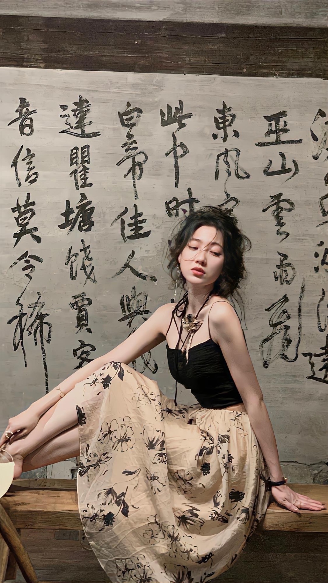 一起來書寫