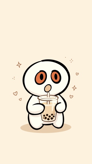 喝奶茶