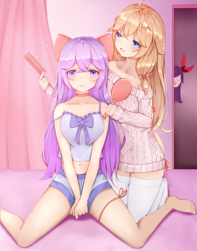 打扮打扮