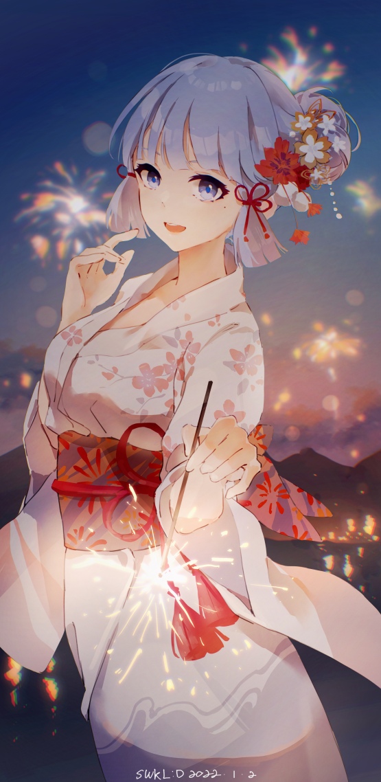 神里綾華❤️元旦快樂