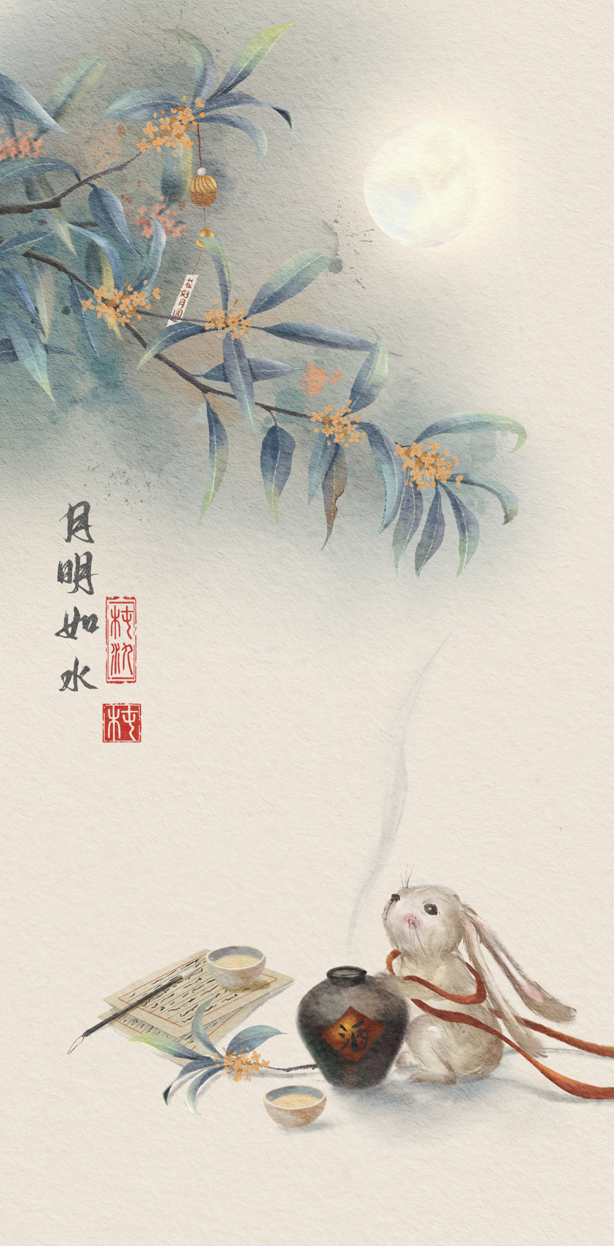 月明如水