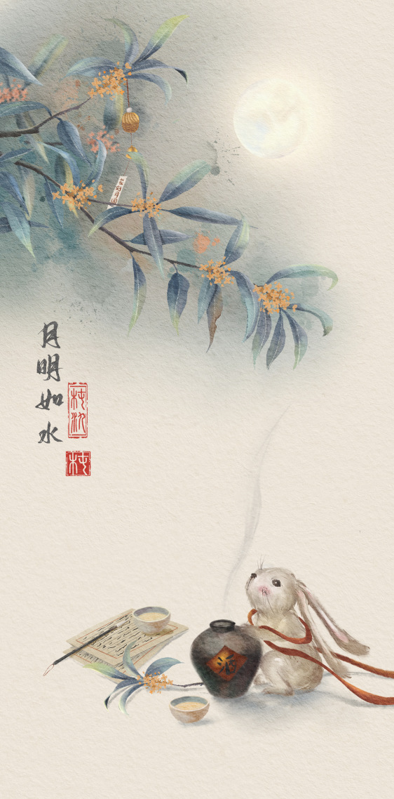 月明如水