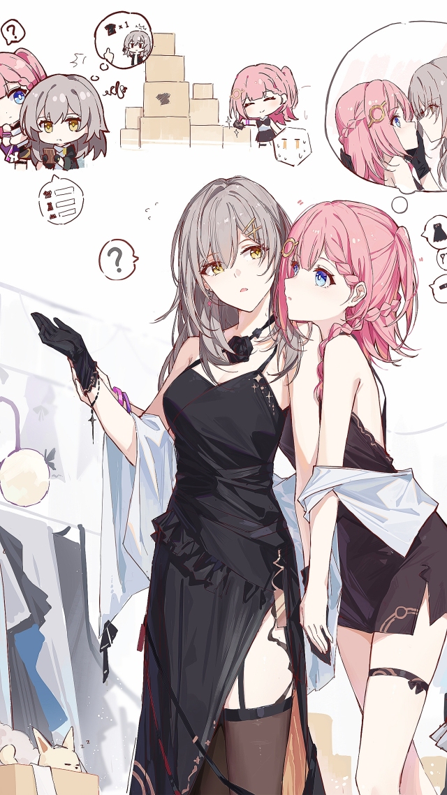 姐妹