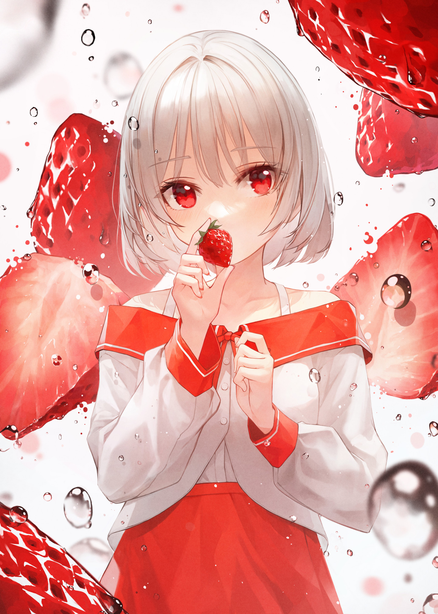 草莓