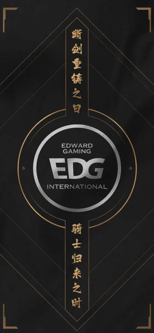 聊天背景圖EDG