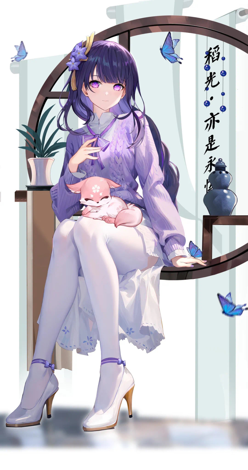 原神 雷神 同人 现代装