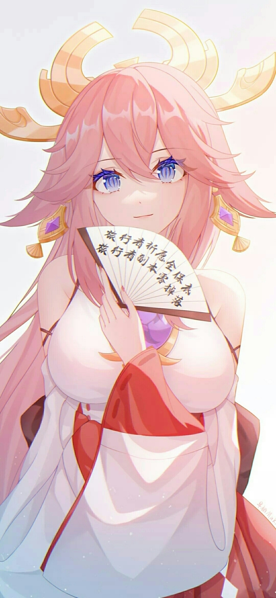 八重神子