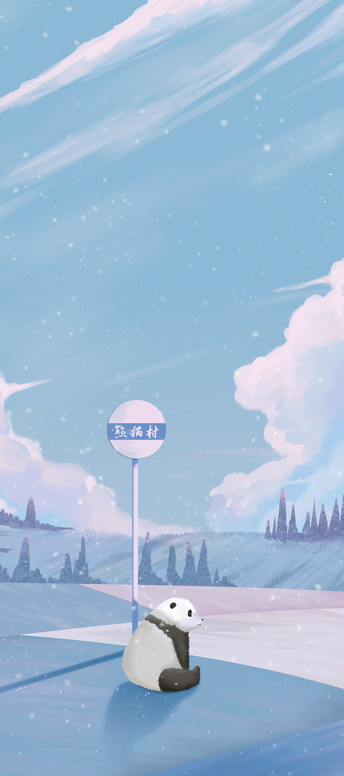 治愈系小清新熊貓雪景
