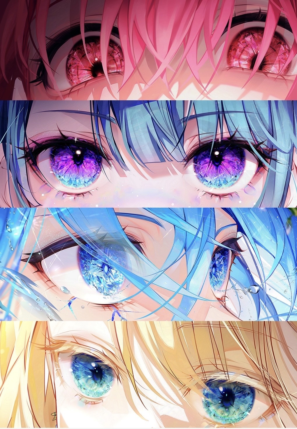 4K 瞳 世界