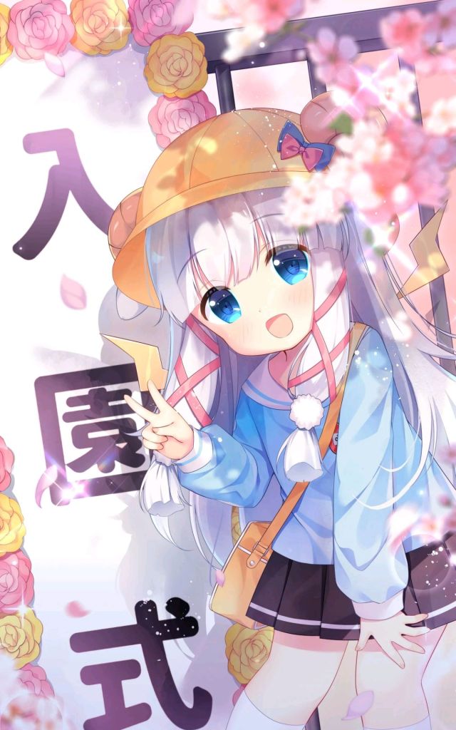 小咩栗